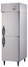 Load image into Gallery viewer, DAIWA Upright Chiller/Freezer
